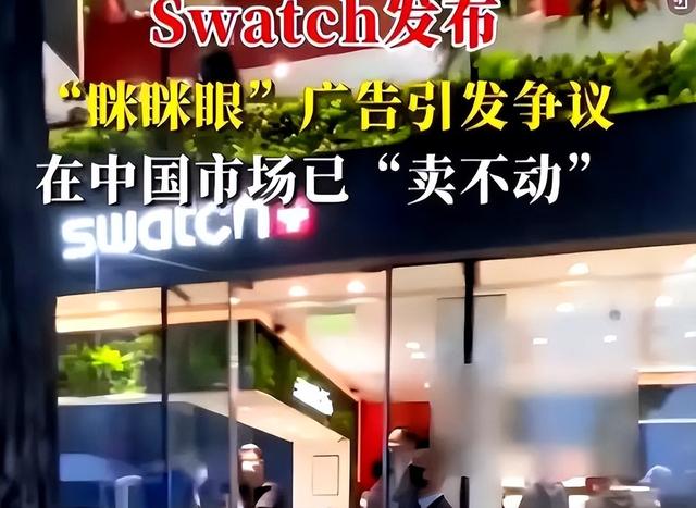 3天曝4个大瓜！李连杰开刀、性侵被公开、故意辱华，个个离谱