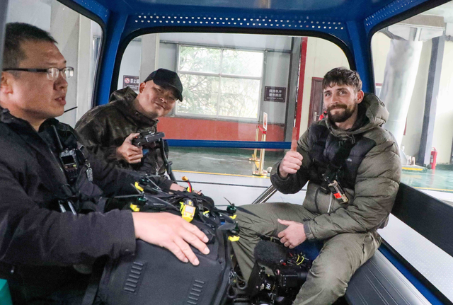 英国友人解码棋山魅力