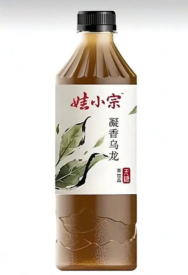 遗嘱风波升级！宗庆后三子女美国归来，长女宗馥莉败诉内幕揭秘 ！