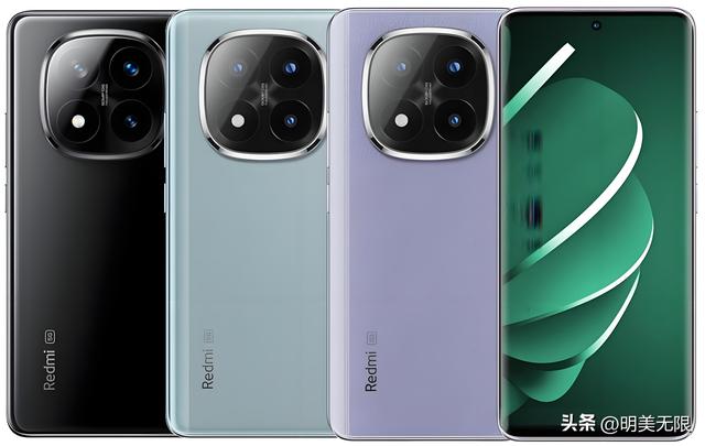Redmi Note 15 Pro来袭：品质升级，性能爆表，重塑中端市场新格局！