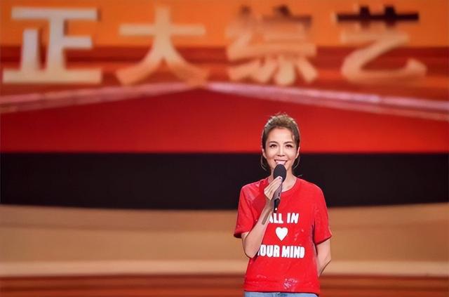 “央视当家花旦”朱迅：生命终将结束，何妨不大胆一点？
