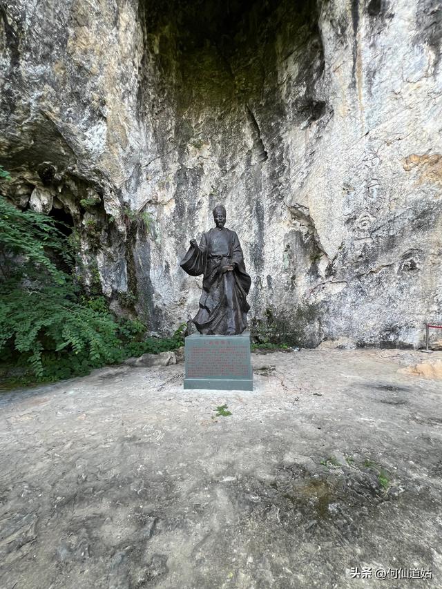 龙南阳明山谷