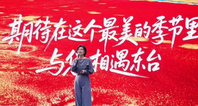 东台秋日美景推介亮相上海