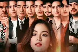 泰国小水新剧1女vs9男，男主却被批：个个歪瓜裂枣，没一个帅的图片