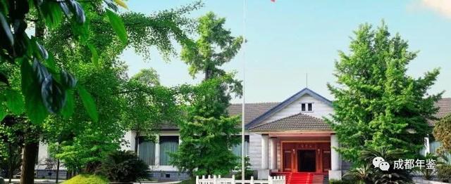 金牛宾馆：金牛坝上国宾馆