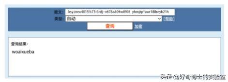 为什么忘记密码必须重置，不能告诉我旧密码接着用吗？