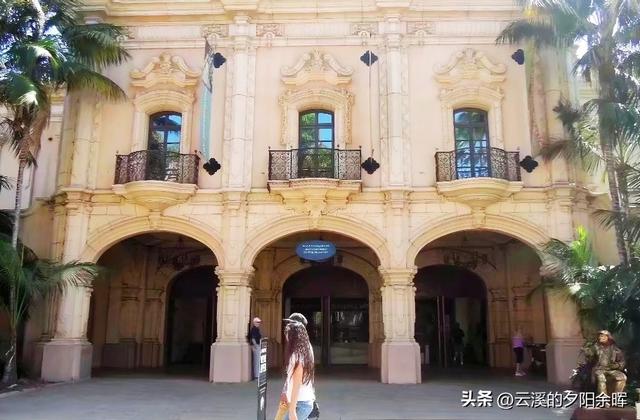 美国东西海岸游（七）——海风与时光交织的圣地亚哥一日游