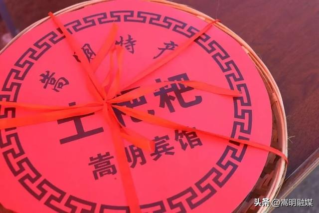 双节同庆 畅享嵩明丨精彩乐不停！10余项文旅活动攻略请收藏
