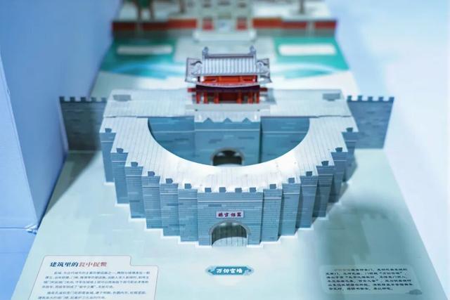 济宁文旅闪耀 2025 中国文化旅游产业博览会