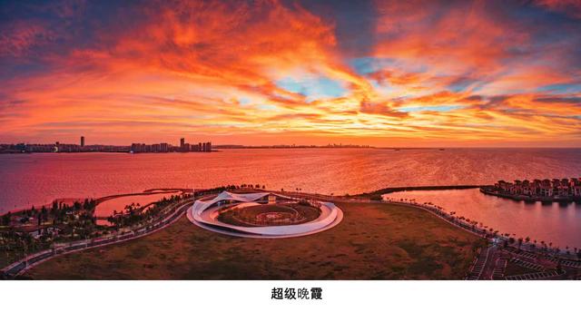 一睹为快？椰城海口无敌美照！