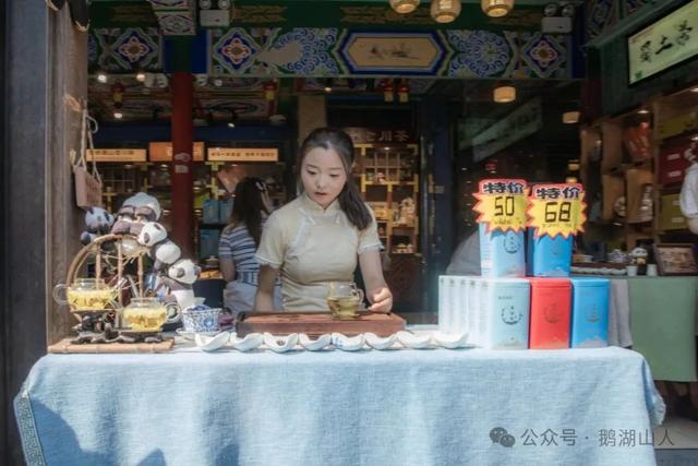成都宽窄巷子：老成都的余味