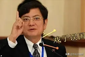 戏子误国！被人民日报发文批评的3位劣迹女明星，没一个值得惋惜图片