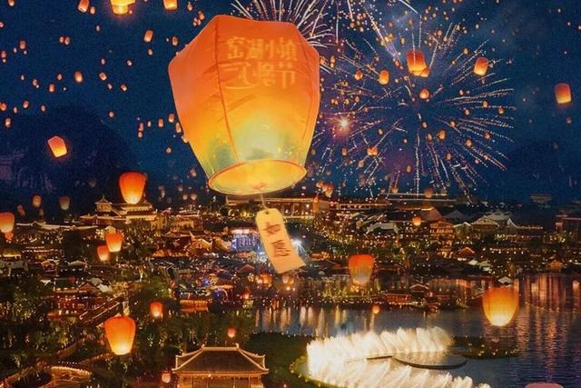 江阴人注意！跨年活动安排来了！