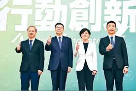 “又老又绿”，不愧是赖清德丨台湾一周图片
