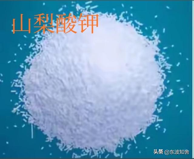 请马上停止给娃吃？伤肝脏还影响生殖系统，很多店还在偷偷卖…