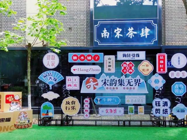 “夜猫子”直呼“真香”！这些地方超好逛~最晚营业到凌晨2点