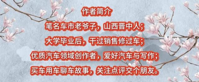 车规级芯片退散，消费级芯片上车，谁在拿消费者的性命“练手”？