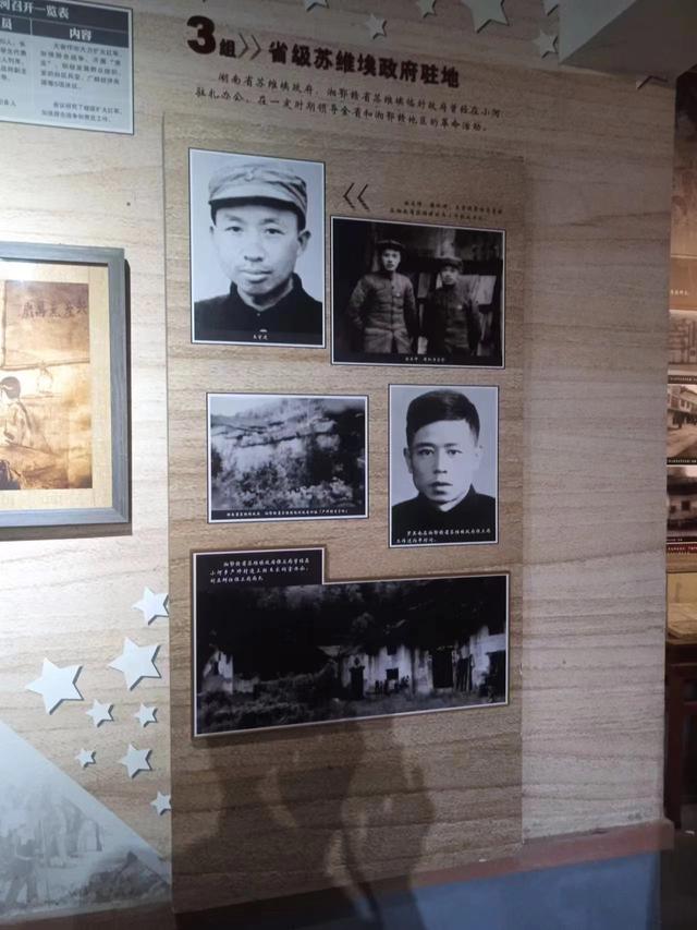 浏河滚滚欲留春，独向芳踪觅雅意——徒步小溪河散记（四）