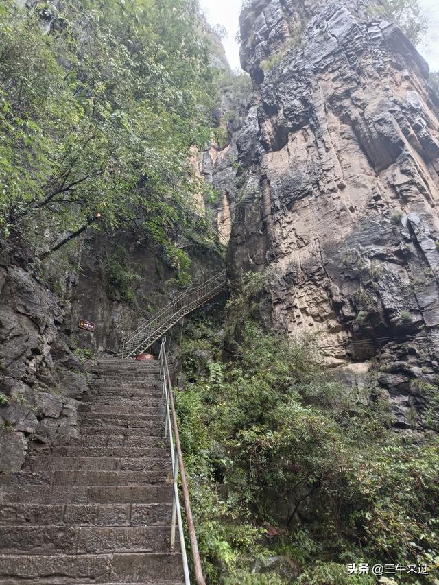 无为在歧路，壶关林州大名府3