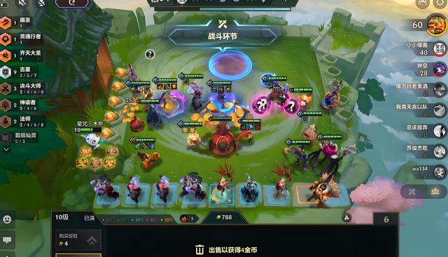 DNF：不出自走棋“3大原因”？LOL能取得成功，地下城却存在短板