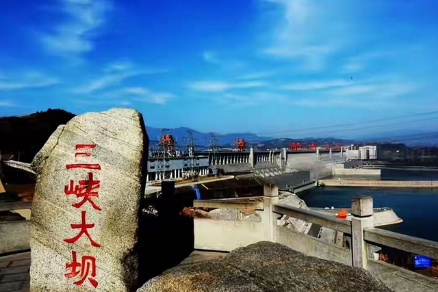 三峡大坝“账本”曝光！投资2500亿，运行20余年，如今回本多少？