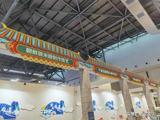 第九届雪博会今日在长春举行