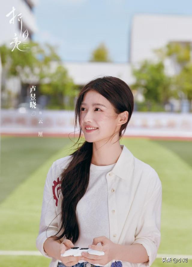 国产甜剧再出新作，林一卢昱晓携手演绎，这才是年轻观众心头好