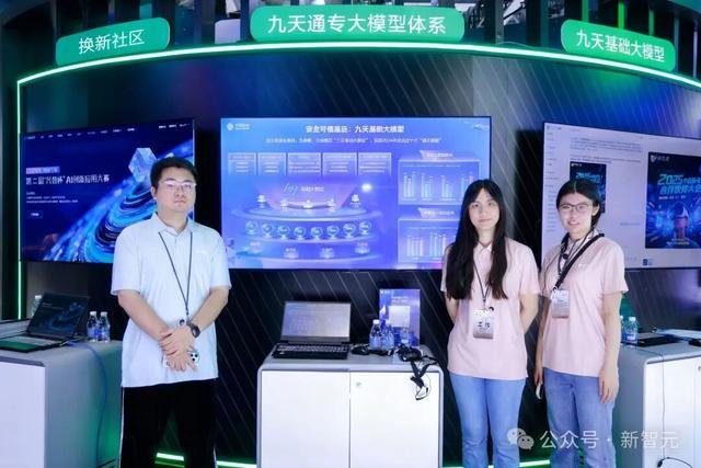 你的下一个「爱豆」不一定是真人，也可以是AI豆
