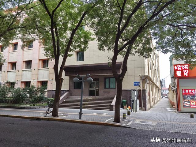 白广路七号