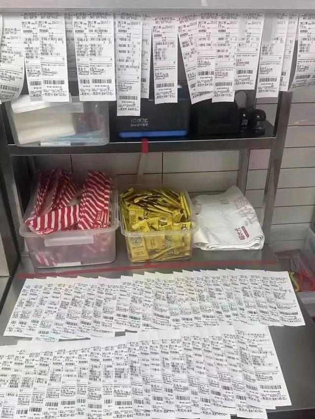 阿里“血拼补贴”，万亿即时零售争夺战来了