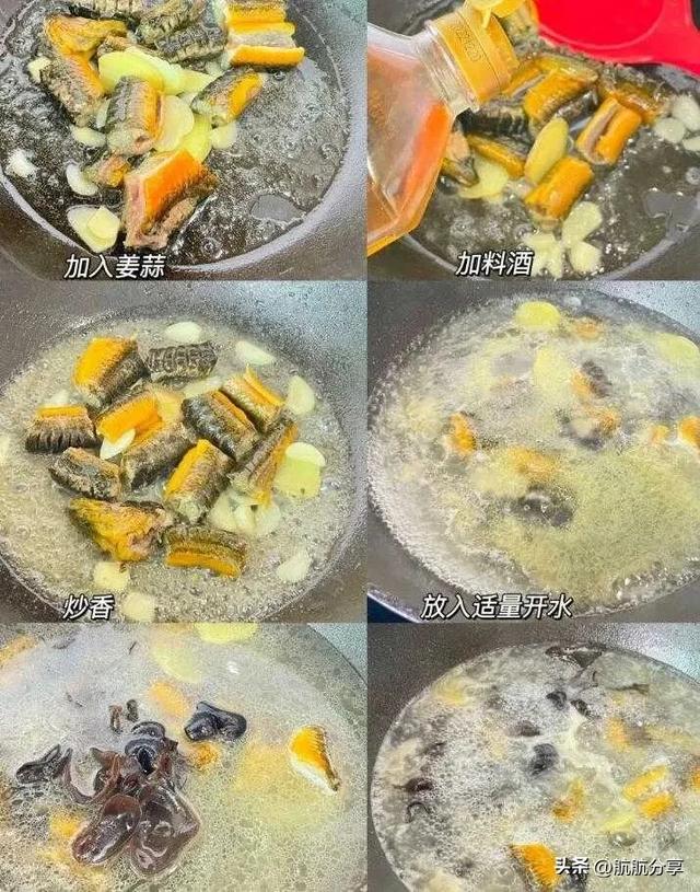 这鱼再贵别省，男人吃了腰有劲，女人吃了脸色红，别的鱼真比不了