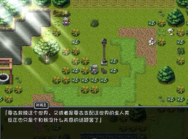 这个月，Steam迎来了同人R18游戏的巅峰之作