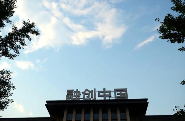 融创成为首家境外债清零的大型房企