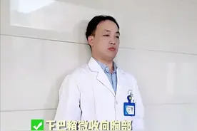 3个动作缓解腰颈酸痛图片