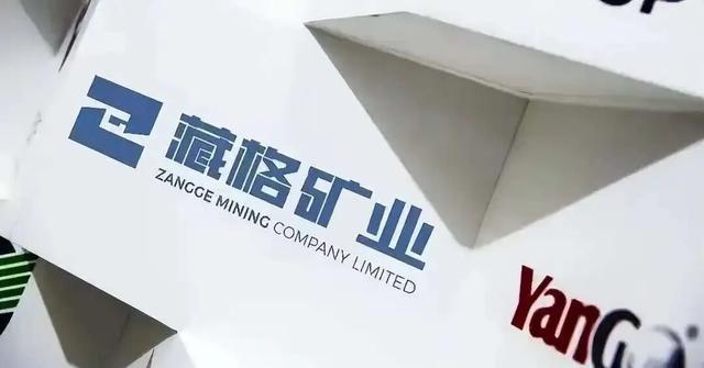 青海首富肖永明	，曾坐私人飞机回村，如今欠债221亿被监视居住