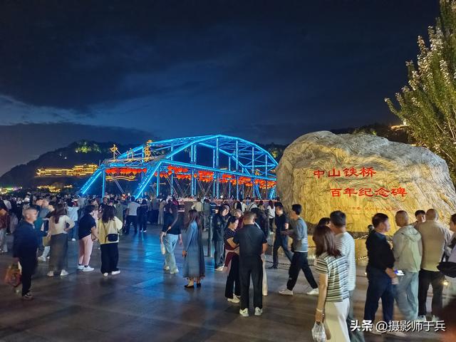 9月2日：哈尔滨到兰州，一路“奈斯”的惊喜之旅