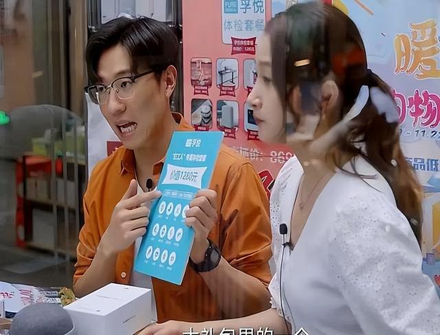 到底什么是真的？从头假到脚的美女主播，全网怒喊：赶快消失吧