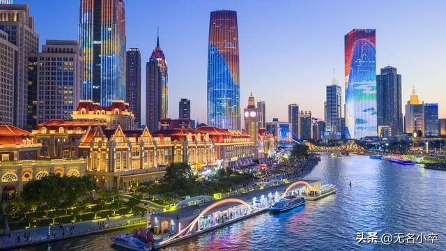 天津，你变了！变得如此美丽