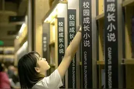 合肥一学校被指收取千元教辅资料费，家长质疑价格过高太离谱图片