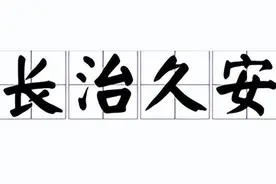 三个乙肝“小三阳”患者的抗病毒经历，足以令人深思图片