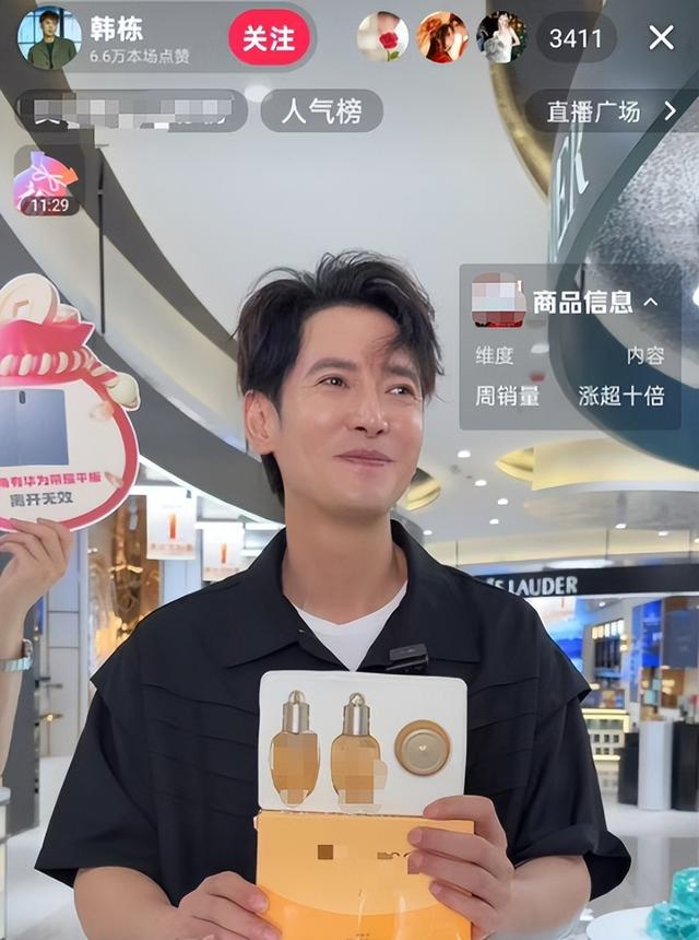 横店一哥沦落到拍短剧 当年的配角已成顶流，网友唏嘘：太掉价了！