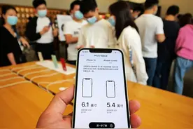 苹果手机最强大的功能，你会用吗？图片