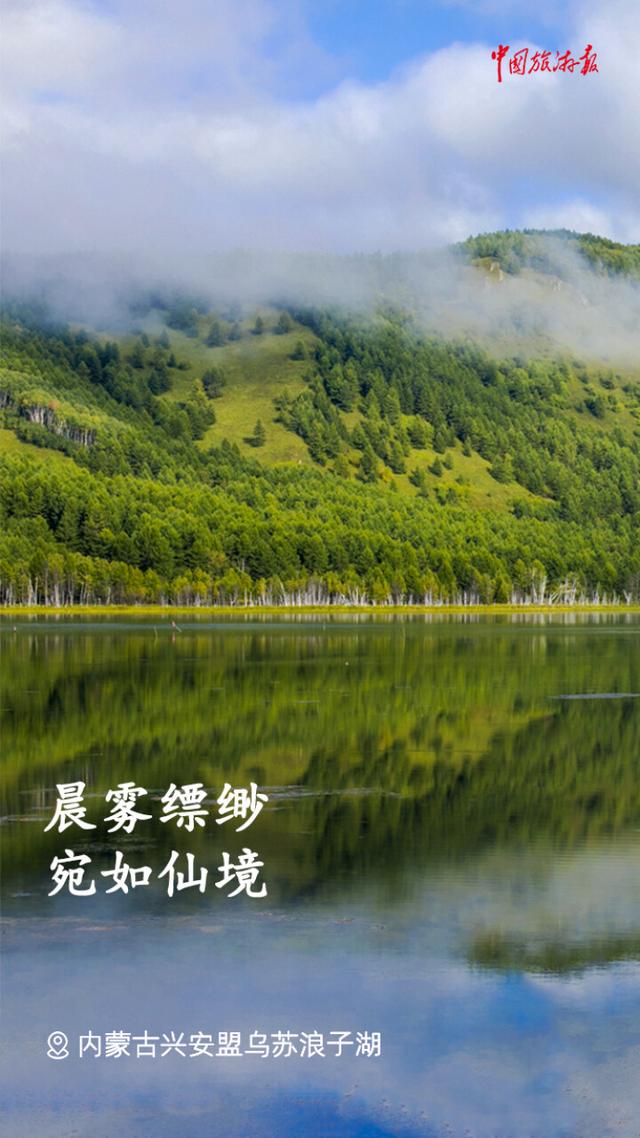 处暑丨撷一缕凉风 与万物共赴秋实