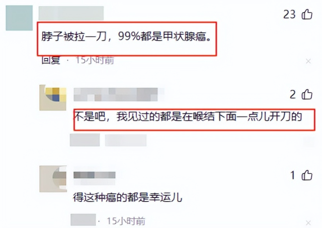 一路走好！年仅48岁，又一知名人士走上朱媛媛后路不到两月就没了