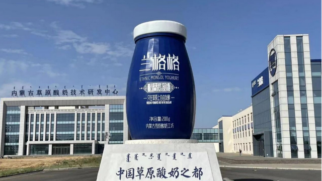 邂逅乌兰察布——一座被众多“头衔”点亮的魅力之城