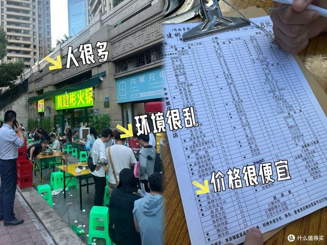重庆4天3晚亲子游：在最热的季节，去最热的城市「下篇」