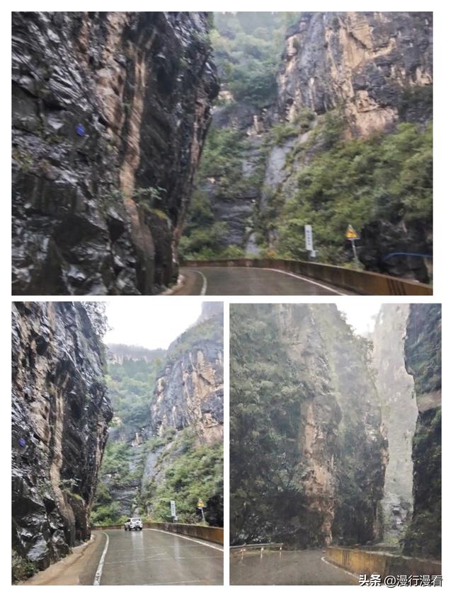 自驾南太行第五站——黑毛沟大峡谷，"我还会回来的！"