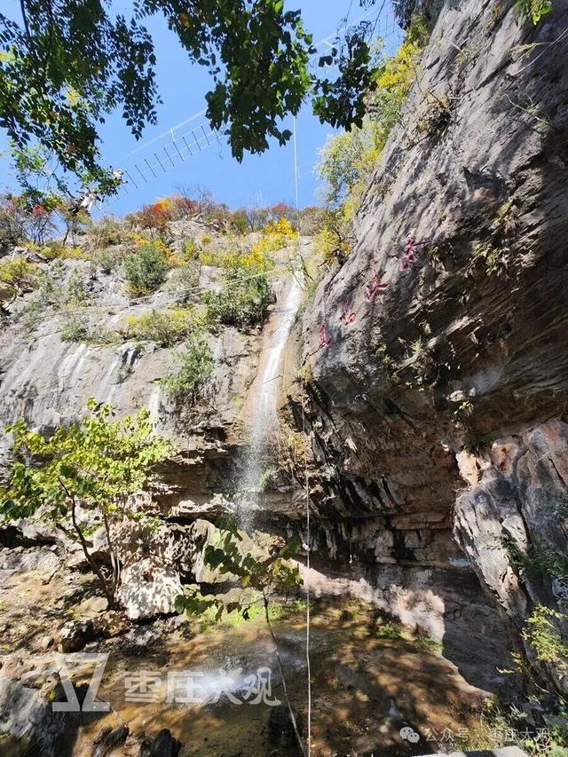 红叶季，在枣庄抱犊崮崖壁上拍到我的人生照片！