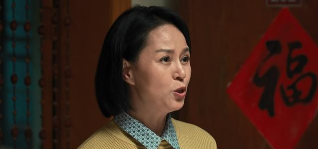 《依依向北风》盛雪竹做梦也想不到！乔正君结婚，帮了俞乐山大忙