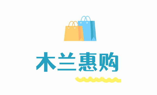 收藏！黄陂一站承包国庆假期（文末有福利）